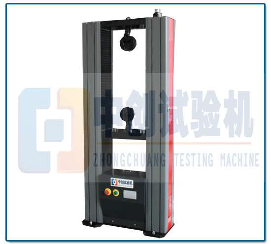 瓦楞包裝紙箱接合強度試驗機(jī)
