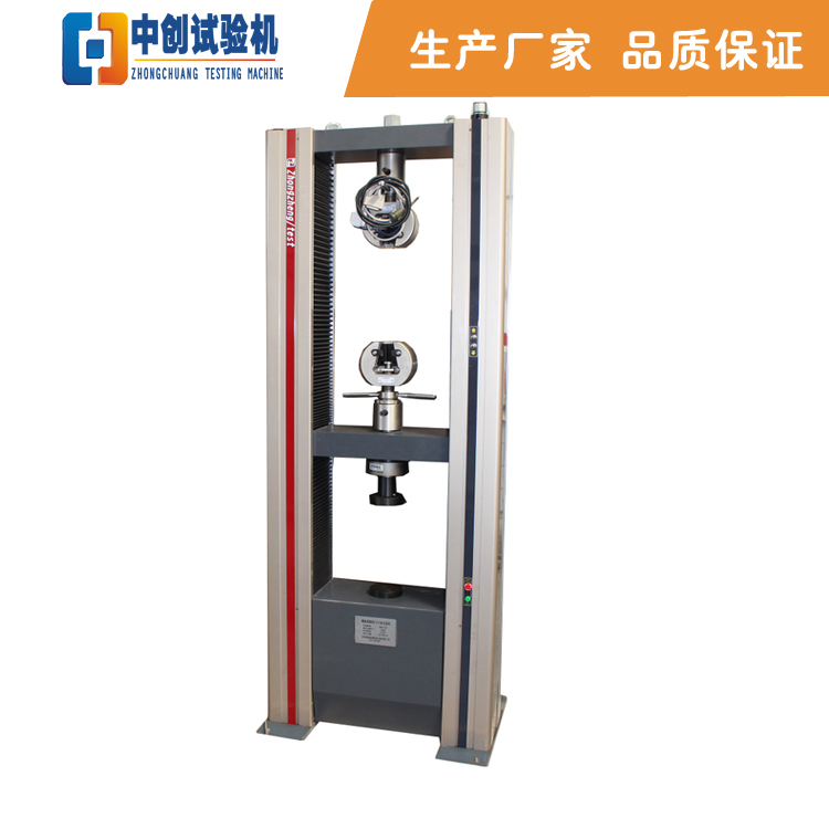 100kN絞線拉斷力/拉伸負(fù)荷測試機(jī)