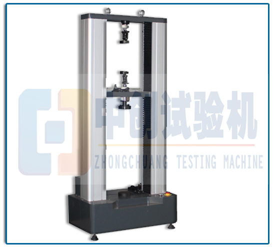 10kN板止擋斷裂強度（延伸率）試驗機