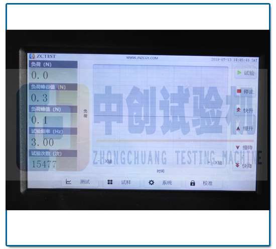 彈簧抗疲勞試驗機(jī) 試驗顯示界面