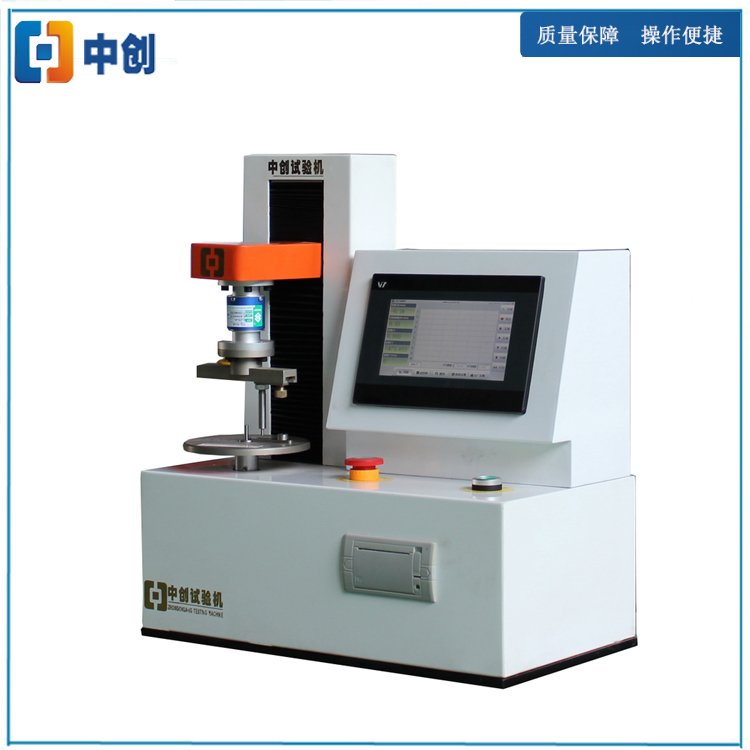 立式主機結(jié)構(gòu)示意圖